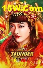 Explore as vantagens do P5 Bet: serviço profissional e confiabilidade